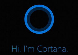 微軟2018開發(fā)者大會前瞻 Win10升級與更聰明的人工智能語音助理及開發(fā)應用展望